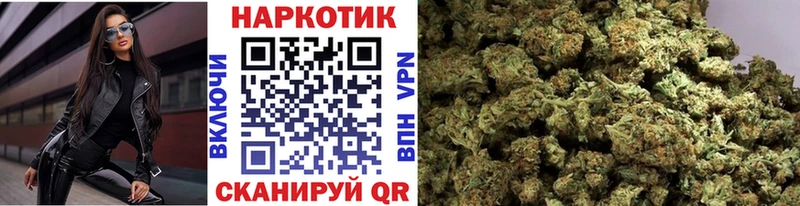 Где продают наркотики Урюпинск СК  Конопля  Меф  ГАШИШ  COCAIN 