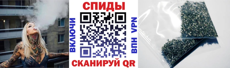 БУТИРАТ BDO  mega ONION  Урюпинск 