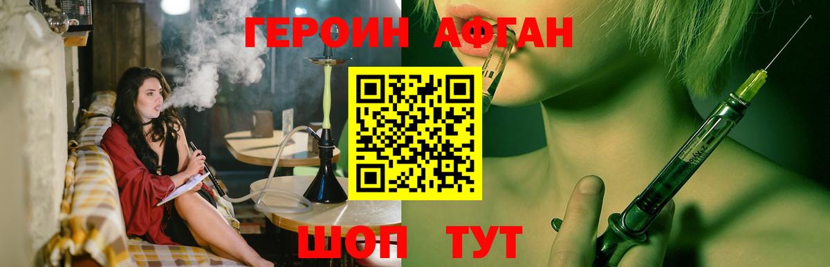  Cocaine Урюпинск