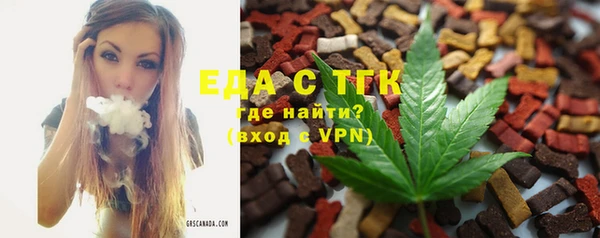 кокаин VHQ Баксан