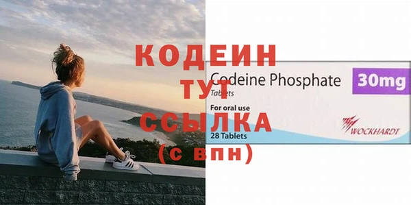 СК Арсеньев