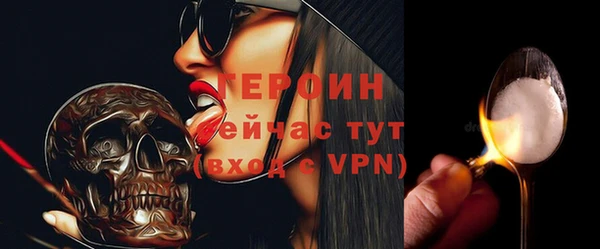 метадон Балабаново