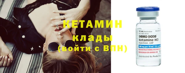 кокаин VHQ Баксан