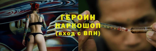 СК Арсеньев