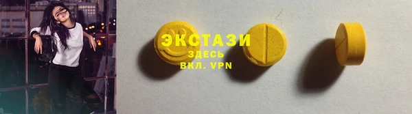 кокаин VHQ Баксан
