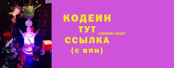 МДМА Приозерск
