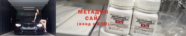 кокаин VHQ Баксан