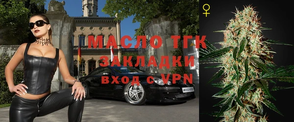 СК Арсеньев