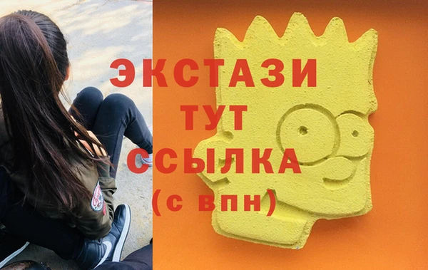 кокаин VHQ Баксан