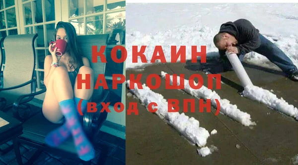 СК Арсеньев