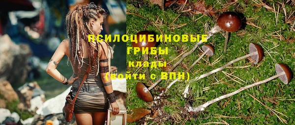 метадон Балабаново