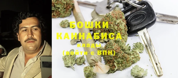 кокаин VHQ Баксан