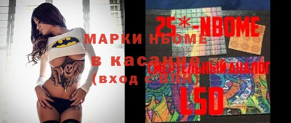 метадон Балабаново