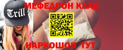 ПСИЛОЦИБИНОВЫЕ ГРИБЫ Севастополь