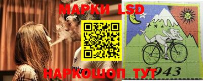 ПСИЛОЦИБИНОВЫЕ ГРИБЫ Севастополь