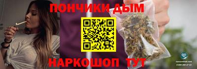 соль курить ск Свободный