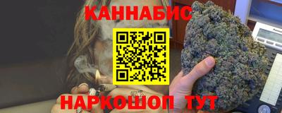 ПСИЛОЦИБИНОВЫЕ ГРИБЫ Севастополь