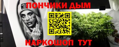 соль курить ск Свободный