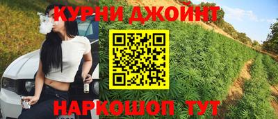 таблы Северобайкальск