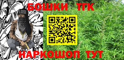 соль курить ск Свободный
