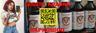 ПСИЛОЦИБИНОВЫЕ ГРИБЫ Севастополь