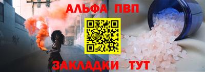 ПСИЛОЦИБИНОВЫЕ ГРИБЫ Севастополь
