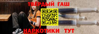 ПСИЛОЦИБИНОВЫЕ ГРИБЫ Севастополь