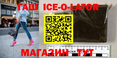 ПСИЛОЦИБИНОВЫЕ ГРИБЫ Севастополь