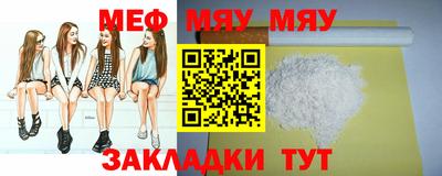 соль курить ск Свободный