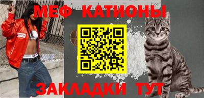соль курить ск Свободный