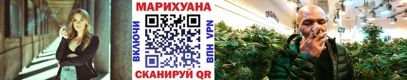 Конопля семена Урюпинск
